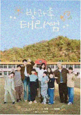 舞蹈风暴